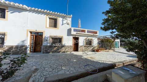 CORTIJO IN ARBOLEAS