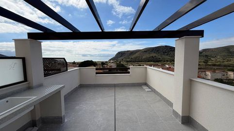Foto 5 de Casa o xalet en venda a Portmán, La Unión