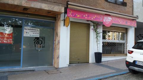 Photo 2 of Premises to rent in Calle Roble, 19, Centro, Segovia