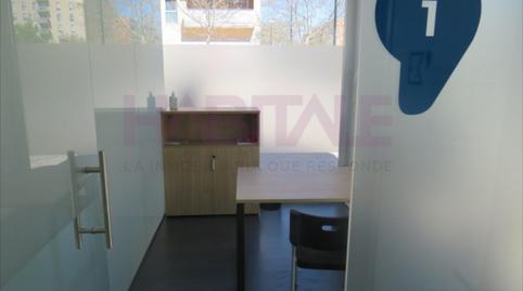 Photo 2 of Office to rent in Rosales del Canal, Zaragoza