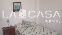 Bedroom of Flat for sale in Dos Hermanas  with Balcony