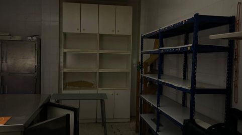 Photo 2 of Commercial properties for rent in Oeste, Mérida