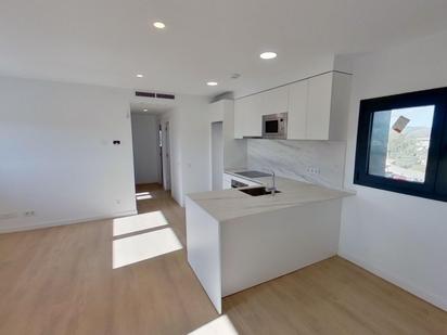 Cuina de Pis en venda en Gavà amb Aire condicionat, Calefacció i Jardí privat