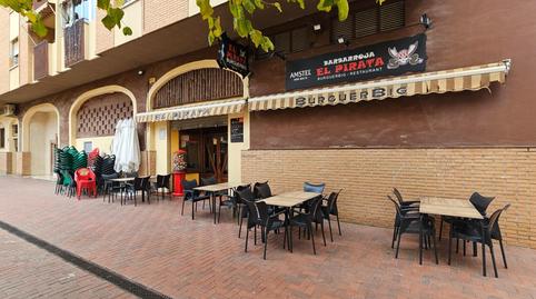 Photo 5 of Premises for sale in Calle Mayor, Centro, San Vicente del Raspeig / Sant Vicent del Raspeig