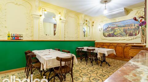 Photo 5 of Premises for sale in Calle Carrer de la Mare de Déu de la Mercè,, 1, Part Alta,  Tarragona Capital