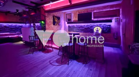 Foto 3 von Geschaftsraum zum Verkauf in Del Camino de Los Vinateros, Marroquina, Madrid Capital