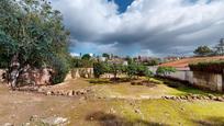 Jardí de Casa o xalet en venda en  Córdoba Capital amb Terrassa