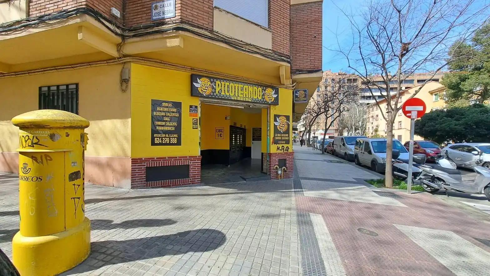 Außenansicht von Geschaftsraum zur Miete in Zaragoza