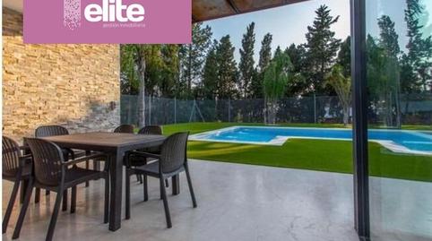 Photo 5 of House or chalet to rent in El Juncal - Vallealto, Cádiz