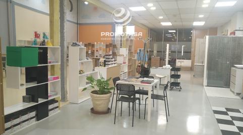 Photo 5 of Industrial buildings for sale in Rivas Futura, Madrid