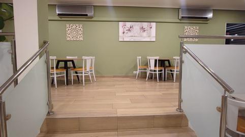 Photo 5 of Premises for sale in Val, Alcalá de Henares