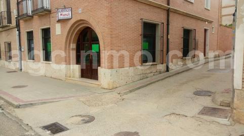 Photo 2 of Premises for sale in Calle Santísimo Cristo, Rueda, Valladolid