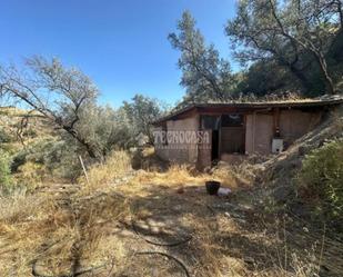 Finca rústica en venda en Lecrín