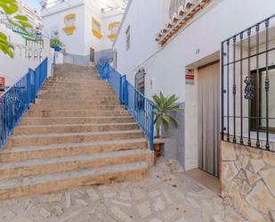 Vista exterior de Casa o xalet en venda en Salobreña amb Terrassa, Traster i Moblat