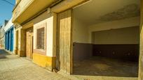 Vista exterior de Casa o xalet en venda en Badajoz Capital amb Terrassa i Traster