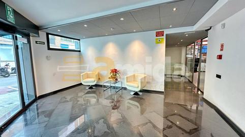 Photo 4 of Industrial buildings to rent in El Gall, Barcelona