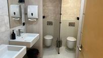 Bathroom of Office for sale in Girona Capital  with Heating