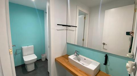 Foto 5 de Oficina en venda a Carrer de Cristòfol Grober, Centre - Barri Vell, Girona