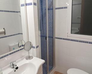 Bathroom of Flat to rent in  Valencia Capital