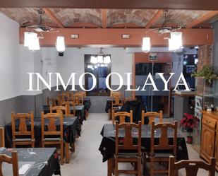Premises for sale in Girona Capital  with Air Conditioner, Heating and Furnished
