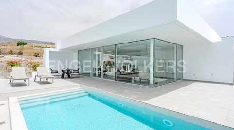 Foto 2 de Casa o chalet en venta en Callao Salvaje - Playa Paraíso, Adeje