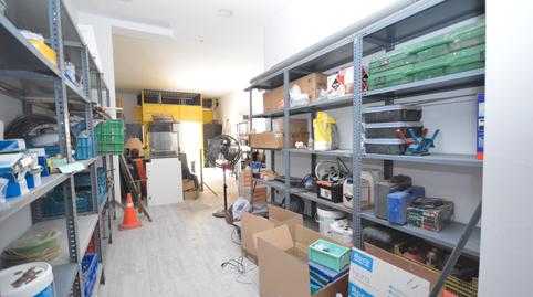 Photo 3 of Premises for sale in La Soledat Nord,  Palma de Mallorca