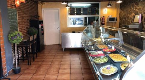 Photo 3 of Flat for sale in El Coll, Barcelona