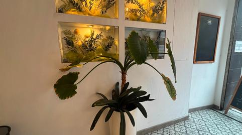 Foto 5 von Geschaftsraum zur ubertragung in Vilapicina i la Torre Llobeta,  Barcelona Capital