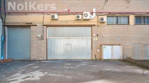 Photo 4 of Industrial buildings for sale in Can Massuet del Far, Barcelona