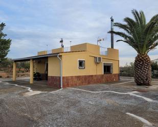 Vista exterior de Finca rústica en venda en Alfaro amb Terrassa