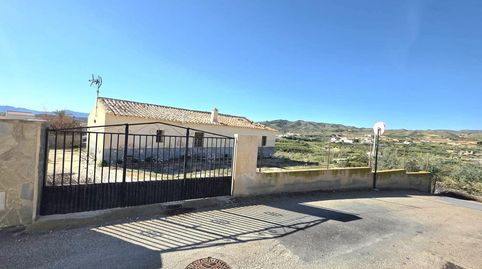 EN EXCLUSIVA  CORTIJO CON 800 m URBANOS Y GRAN POTENCIAL EN ALJÁRIZ ANTAS