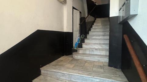 Foto 2 de Edifici en venda a Avinguda del Carrilet, 126, Santa Eulàlia, L'Hospitalet de Llobregat