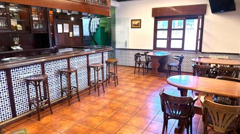 Photo 2 of Premises to rent in Viella - Granda - Meres, Siero