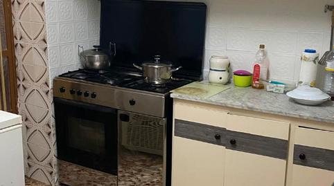 Foto 2 de Casa o xalet en venda a San José, Lorca