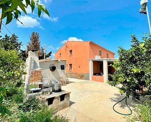 Jardí de Finca rústica en venda en Tortosa amb Aire condicionat, Terrassa i Piscina