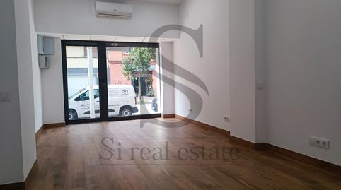 Photo 2 of Premises to rent in Carrer de Vèlia, 50, Porta, Barcelona