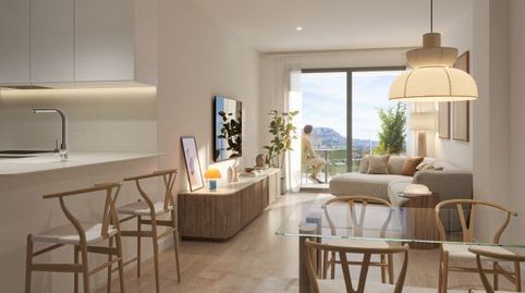 Foto 3 de Piso en venta en Rambla de Francesc Macià, 230, Sant Pere Nord, Barcelona