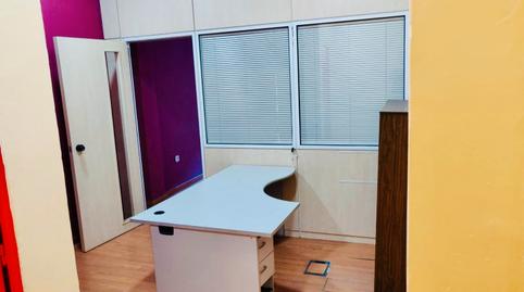 Photo 4 of Premises for sale in Descubridores - Escritores, Madrid