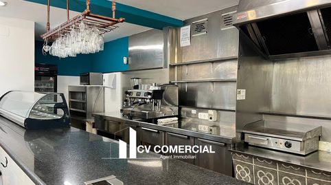 Photo 5 of Premises for transfer in Avinguda de Francesc Macià, Singuerlín, Santa Coloma de Gramenet