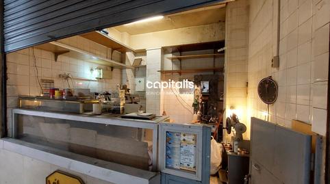 Photo 4 of Premises for sale in Emilio Ferrrari, Pueblo Nuevo, Madrid