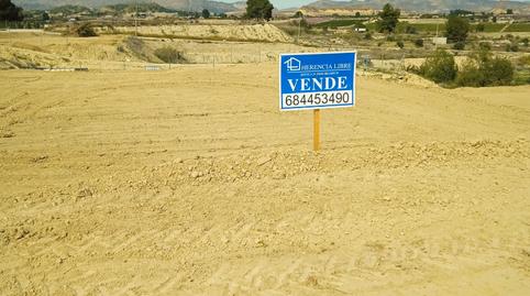 Foto 4 de Terreno en venta en N/a, -1, Alguazas, Murcia