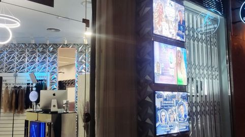 Foto 2 von Geschaftsraum zum Verkauf in Calle la Paz, 189, Centro - Muelle Pesquero, Torrevieja