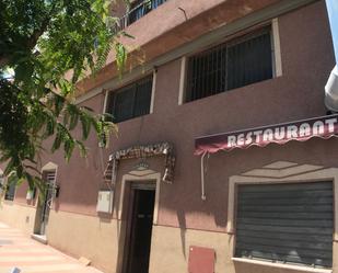 Exterior view of Building for sale in Las Torres de Cotillas