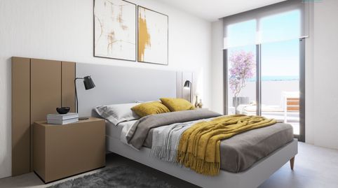 Foto 5 de Piso en venta en Las Salinas, Vera