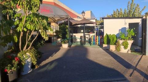 Photo 2 of Industrial buildings for sale in Almussafes, Valencia