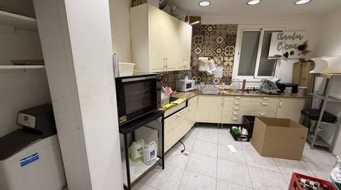 Photo 5 of Premises to rent in Santa Maria, 20, Centre, Barcelona