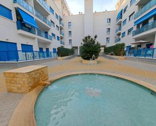 Apartament en venda a Reino Unido, Palmeral