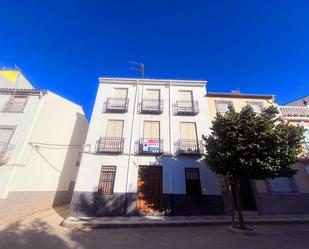 Vista exterior de Finca rústica en venda en Campillo de Arenas amb Terrassa i Balcó