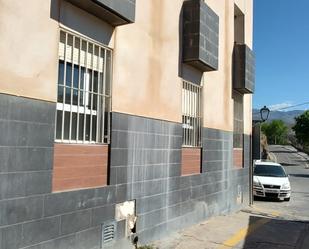 Vista exterior de Pis en venda en Nacimiento amb Terrassa