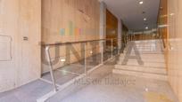 Pis en venda en Badajoz Capital amb Aire condicionat, Calefacció i Terrassa